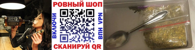 Купить наркоту Медногорск КОКАИН hydra зеркало АМФ Меф СК