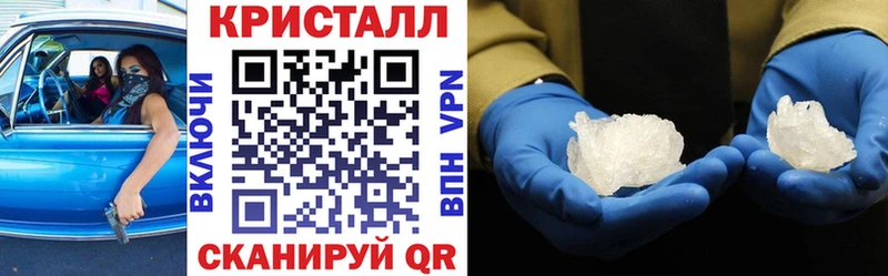 Амфетамин VHQ купить наркоту omg ССЫЛКА Медногорск