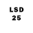 Марки 25I-NBOMe 1,8мг Lody Geym