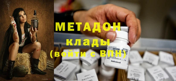 spice Бородино
