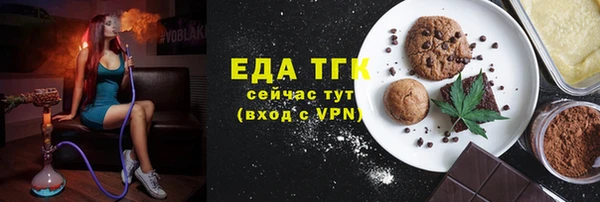 spice Бородино