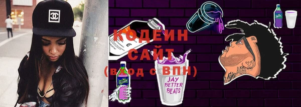 марки nbome Бронницы