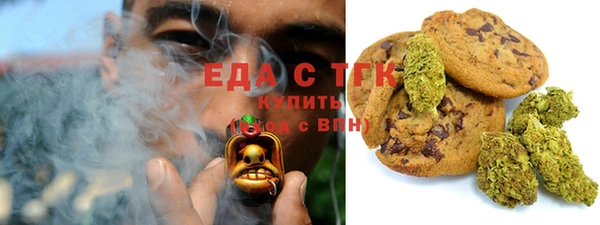 марки nbome Бронницы