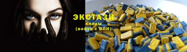 spice Бородино
