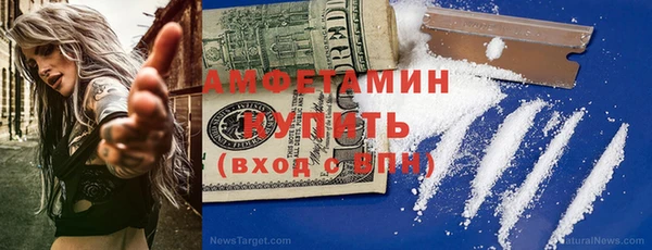 марки nbome Бронницы