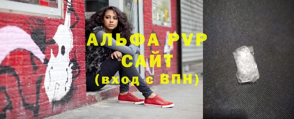 марки nbome Бронницы