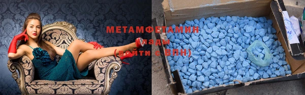 spice Бородино