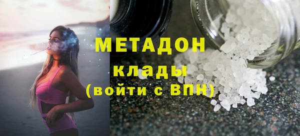 spice Бородино