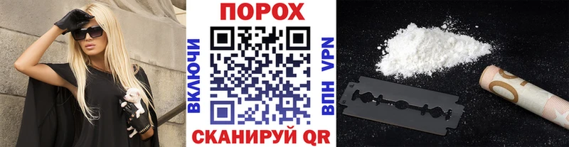 где купить наркоту  Медногорск  МЕТАМФЕТАМИН мет 